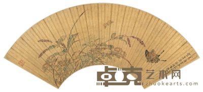 陈遵 1613年作 粉蝶 镜心 17.5×54.3cm