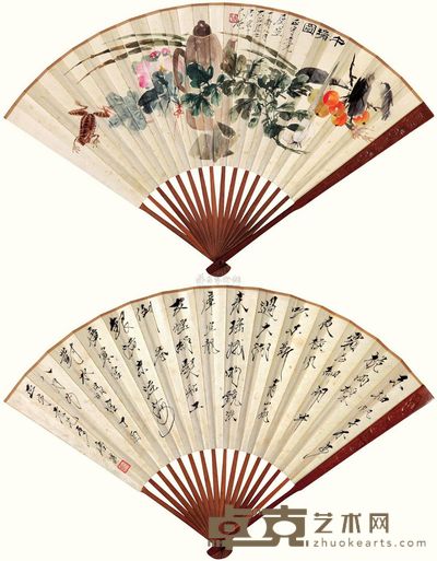 唐云 1957年作 午端图 成扇 18×46cm