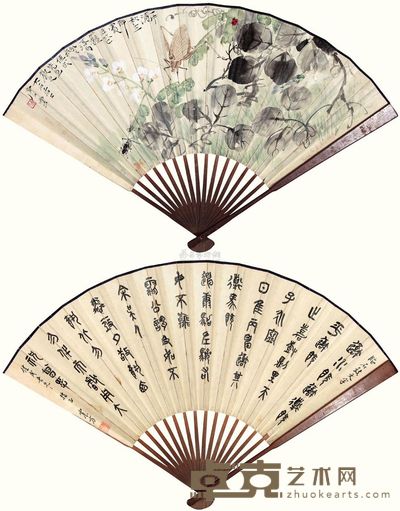 唐云 一片清秋在何处 成扇 19×50cm