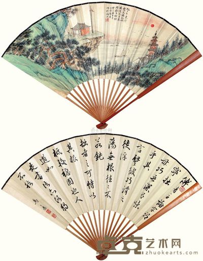 陈达 1953年作 旭日霞光 成扇 19×50cm