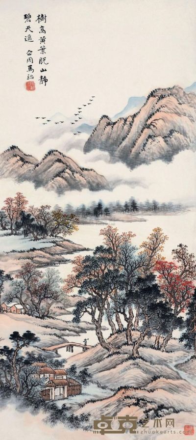 马企周 秋高黄叶 立轴 82×37cm