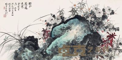 黎雄才 1988年作 篱边色罗 镜心 69×138cm