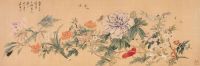 居廉 1896年作 花卉草虫 横幅