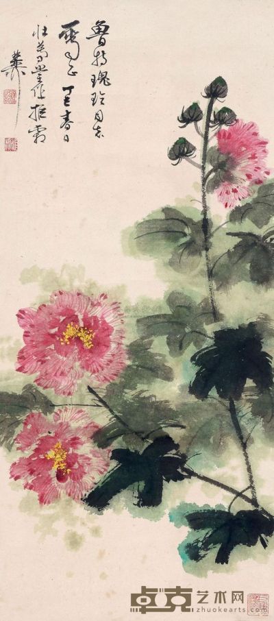 谢稚柳 1977年作 花卉 立轴 66×29cm