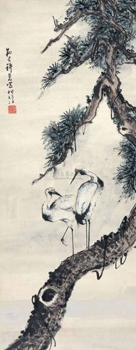 许尧 松鹤图 立轴