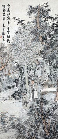 陈崇光 1892年作 白莲菊篱 立轴