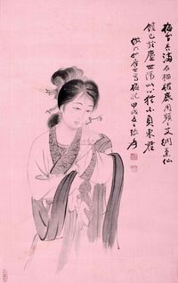 张大千 1934年作 簪花仕女 镜心