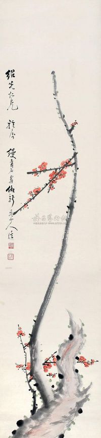 缦青 梅花图 立轴