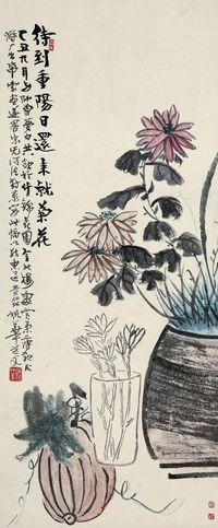 姚华 1925年作 重阳菊花 立轴