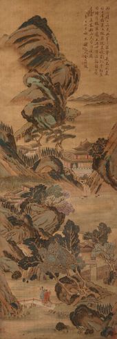 金俊明 1641年作 松涧访友图 立轴