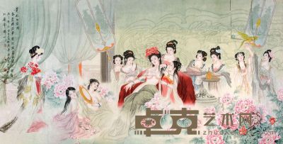 范敏燕 等 2008年作 贵妃出浴图 镜心 119×230cm