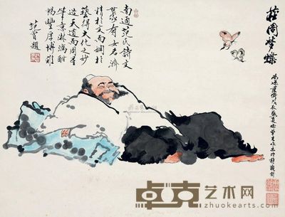 范济 1988年作 庄周梦蝶 立轴 47×60cm