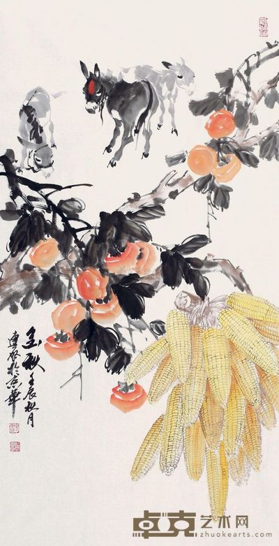 宋连启 2012年作 金秋 镜心 136×69cm