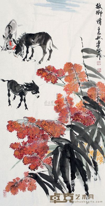 宋连启 2012年作 故乡情 镜心 136×69cm
