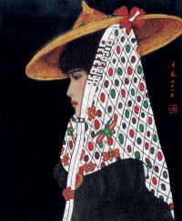 乔十光 1990年作 戴白色头巾的惠安女