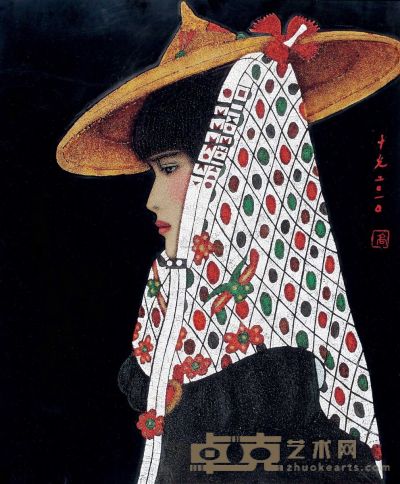 乔十光 1990年作 戴白色头巾的惠安女 38×45.5cm