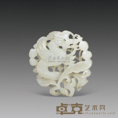 明 白玉鱼化龙珮 高4.3cm