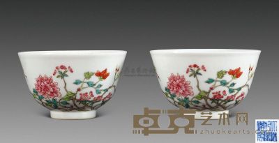 粉彩花卉碗 （二件） 直径10cm