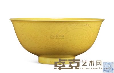 黄彩暗刻龙纹碗 直径14.5cm