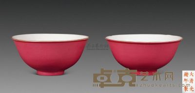 清 胭脂红小碗 （二件） 直径9cm