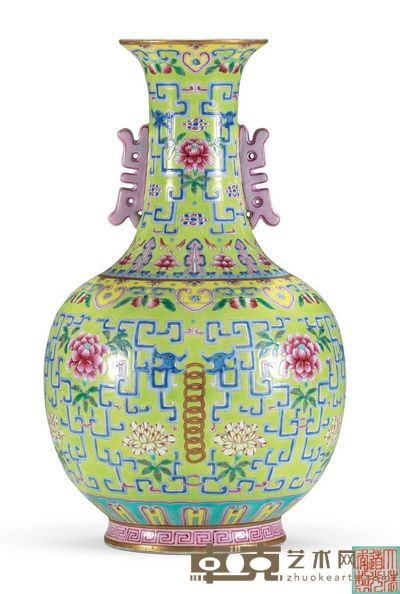 清道光 黄绿地粉彩螭龙花卉纹双耳瓶 口径8.2cm;高29.1cm