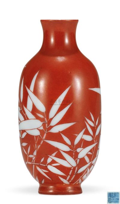 清道光 珊瑚红留白竹纹小瓶