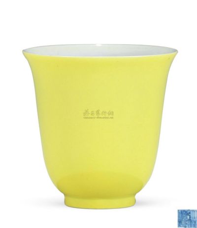 清乾隆 柠檬黄釉铃铛杯