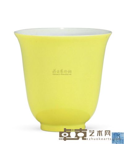 清乾隆 柠檬黄釉铃铛杯 口径6.3cm；高6.1cm