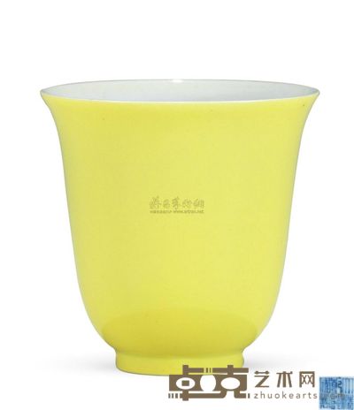 清乾隆 柠檬黄釉铃铛杯 口径6.3cm;高6.1cm