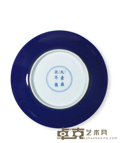 清雍正 蓝釉盘 口径17.4cm