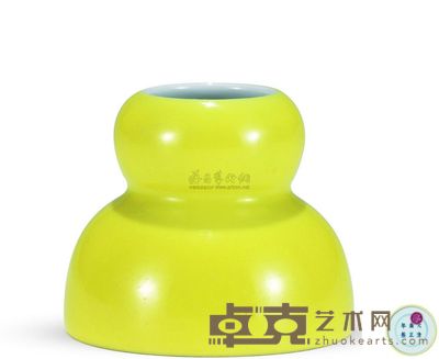 清雍正 柠檬黄釉葫芦形水盂 高4.7cm