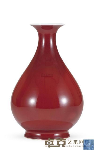 清乾隆 霁红釉玉壶春瓶 口径5.3cm;高28.3cm