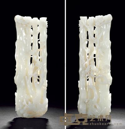 清乾隆 白玉透雕松竹梅纹镇纸 长17.8cm;宽5.8cm
