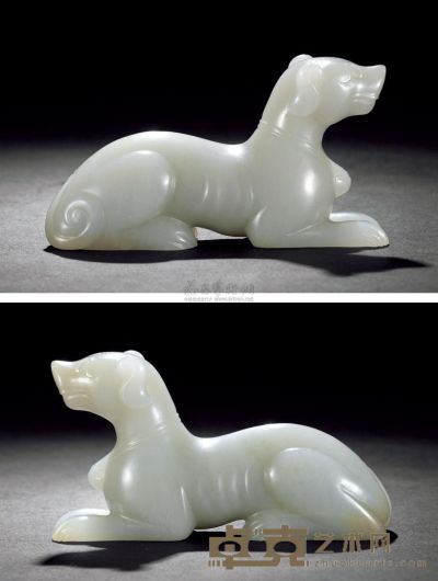 明 白玉圆雕卧犬摆件 长9.2cm；高5.0cm