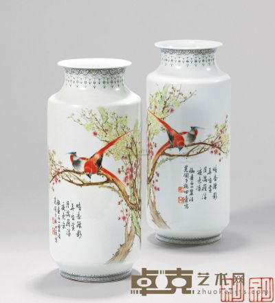 田鹤仙 粉彩梅花雀鸟纹瓶 （一对） 高27.2cm×2