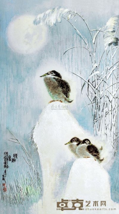 李进 「情趣」瓷板 81.0×46.0cm
