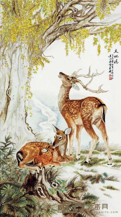司洋 粉彩「大地情」瓷板 80.0×45.0cm