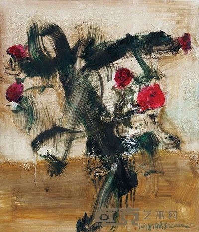 周春芽 花 52.5×45.3cm