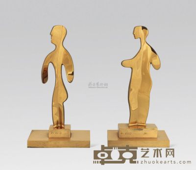 巴勃罗·毕加索 男人和女人（151/175） （两件） 29×15.4×9.1cm