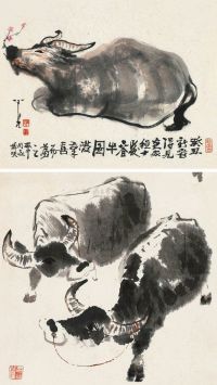 芦芒 1973年作 牛 （二帧） 镜片