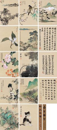 谢稚柳 樊浩霖 王师子 花鸟山水册 册页 （十四开）