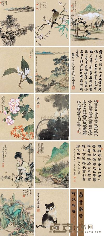 谢稚柳 樊浩霖 王师子 花鸟山水册 册页 (十四开) 25×18cm×14