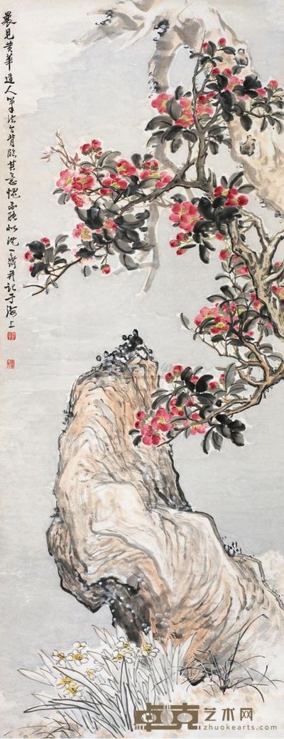沈一斋 雪意清韵 立轴 177×68cm