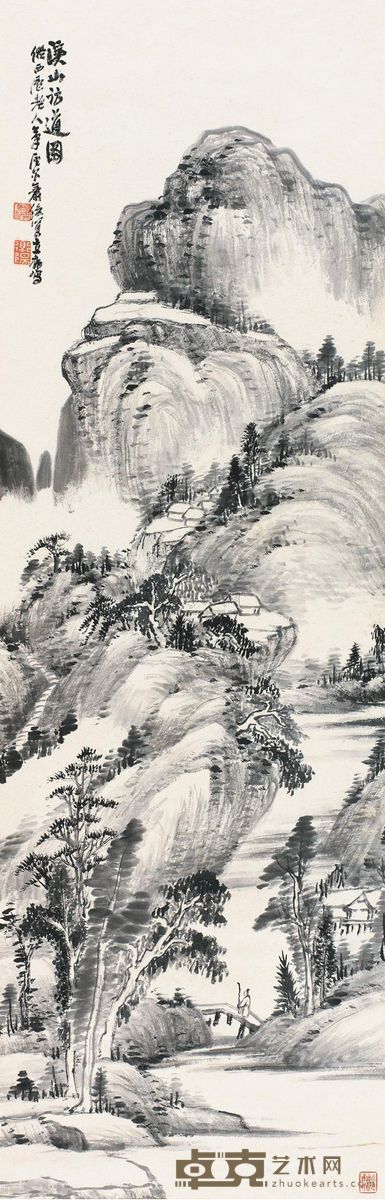 萧俊贤 溪山访道图 立轴 102×33cm