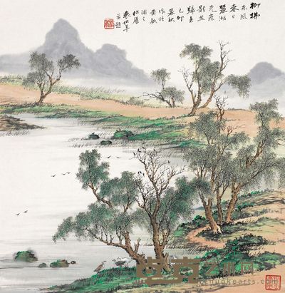 袁松年 1939年作 东风归燕 立轴 33×33cm