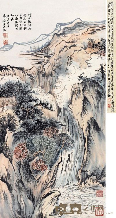 陆俨少 1950年作 杜甫诗意图 立轴 67×33cm