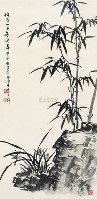 黄君璧 1984年作 三清图 镜框