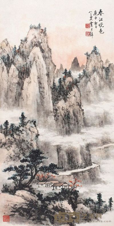 黄君璧 1980年作 春江晓色 镜片 67.5×34cm