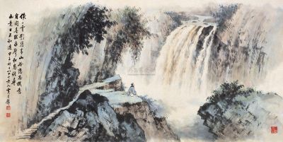 黄君璧 1984年作 高山流水 镜片