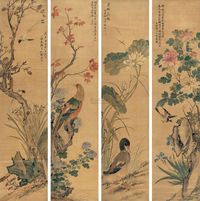 刘德六 花鸟 （四帧） 镜片 四屏